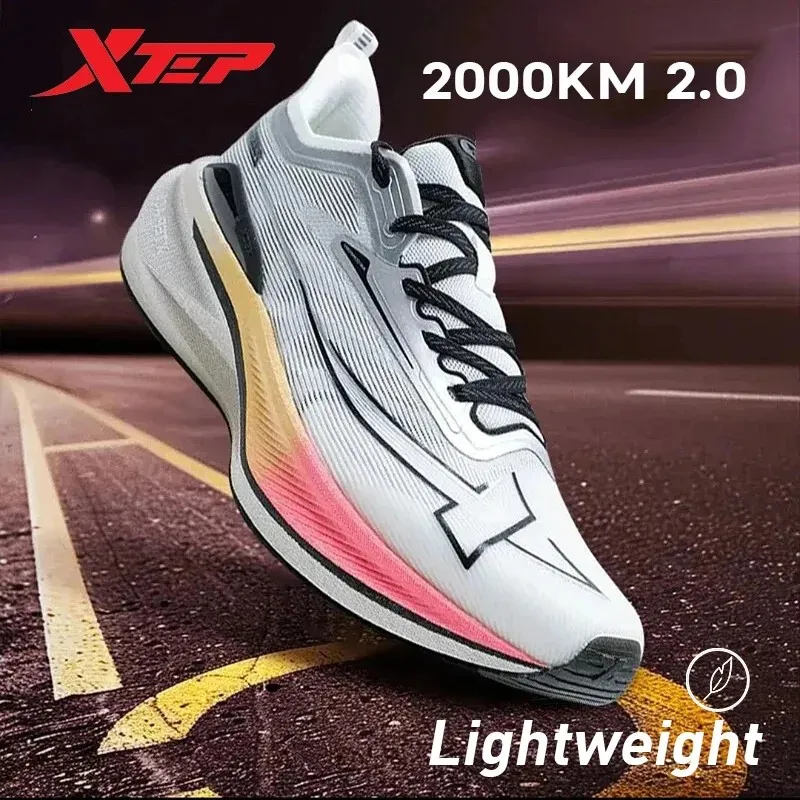 新品未使用XTEP 高機能 軽量 ランニングシューズ 28cm定価15800円 Amazon | [XTEP] ランニングシューズメンズ スポーツシューズ 黒