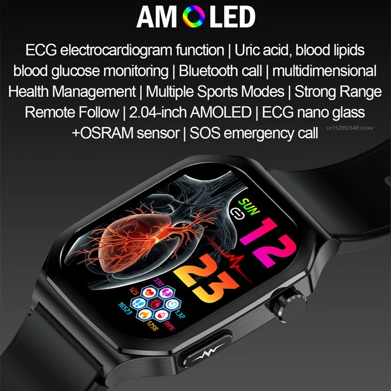 Ʈ ġ  ECG  Ʈ ġ, Ƹ BT ȭ, ɹڼ ǰ ͸,   ƮϽ Ʈ, ET280, 2.04 ġ