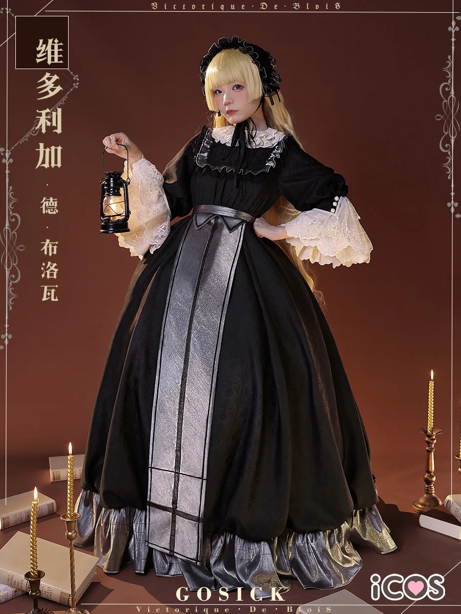 Игровой костюм для косплея викторика Готическая Лолита, униформа для Хэллоуина, Женская Лолита