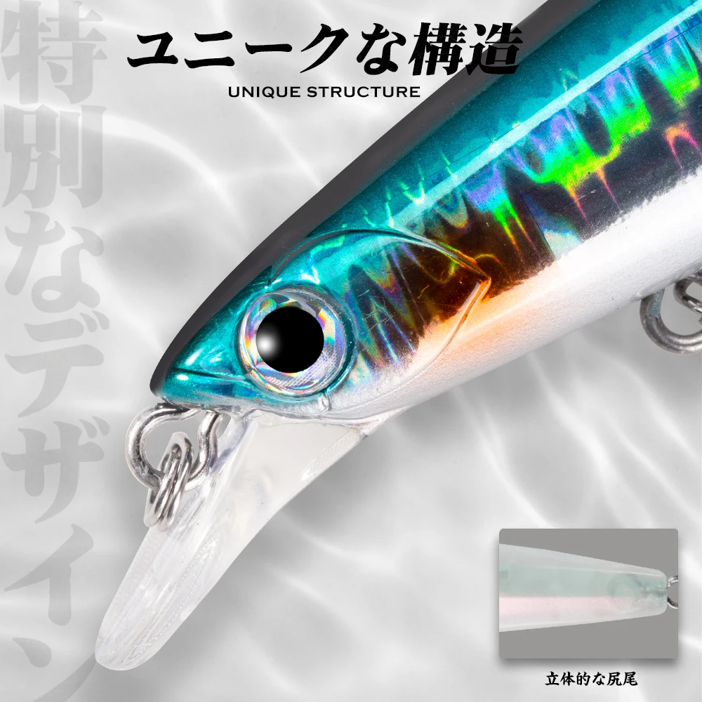 Hunthouse- ŷ ũ Ʈ 135mm/26g, 轺  ĳ ũ 轺 ġ ٴ幰 ̴ ̳