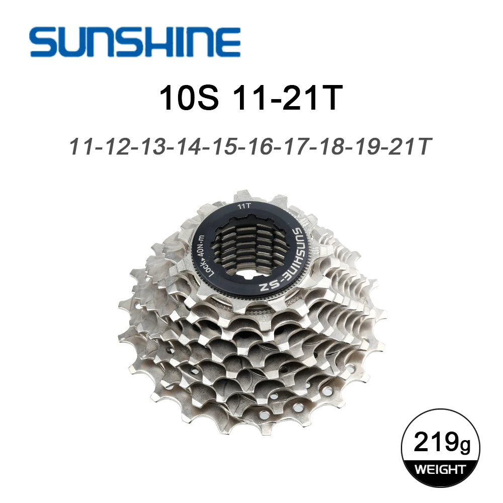 10S 21T