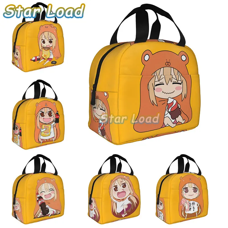 

YOUNG JUMP Himouto! Umaru-chan Portable Cooler Lunch Bag Anime Kawaii Thermal Insulated Food Bag School Lunch Box for Men Women