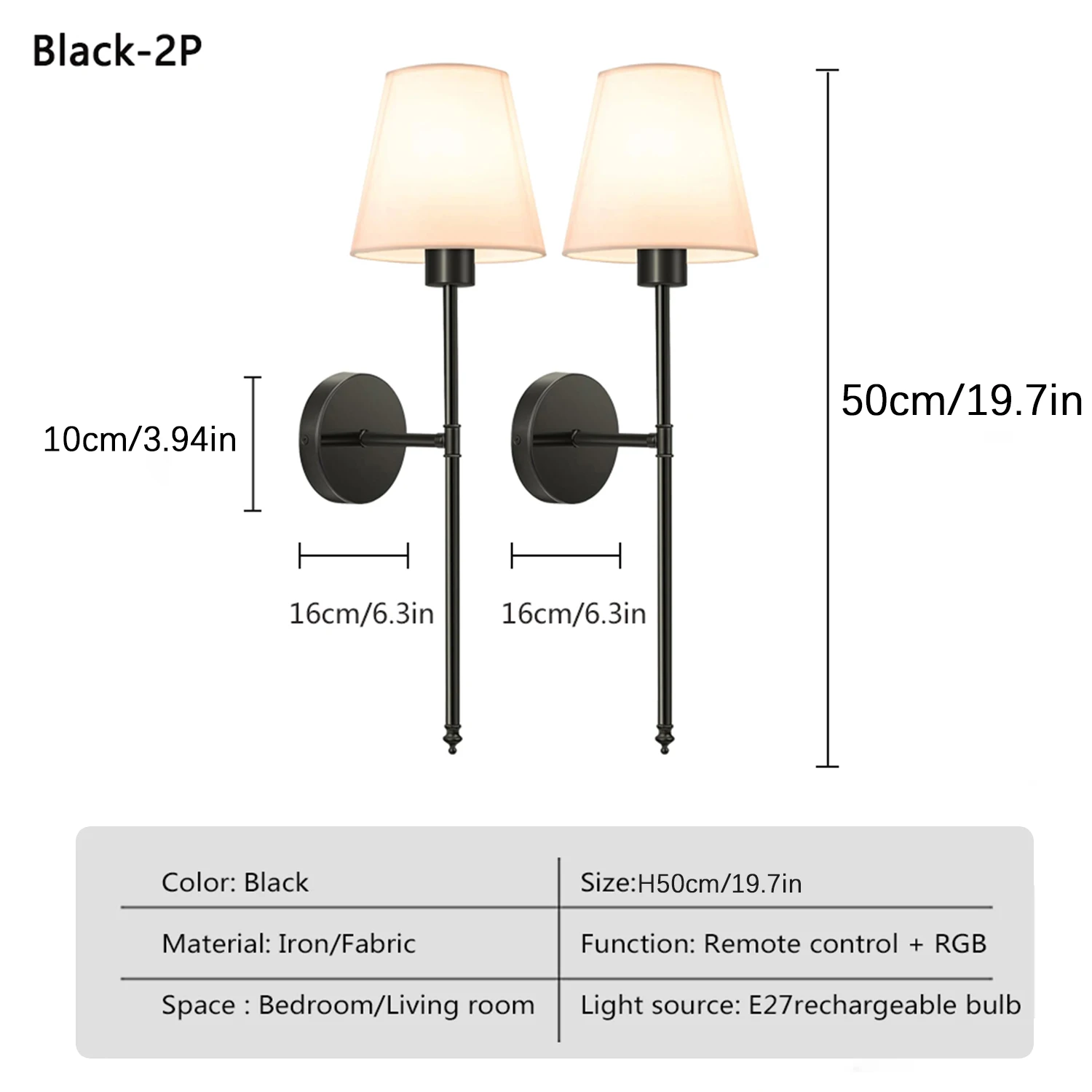 بطارية لاسلكية احترافية