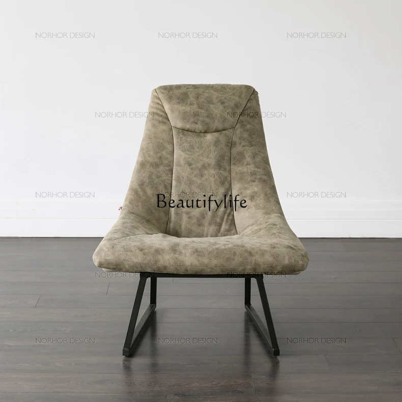 

Nordic Suede Leather Armchair Leisure Visual Chair