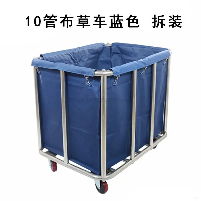 Hotel Dirty Linen Cart Stainless Steel Thickened Conical Room Cart Laundry Collection Cleaning Recycling