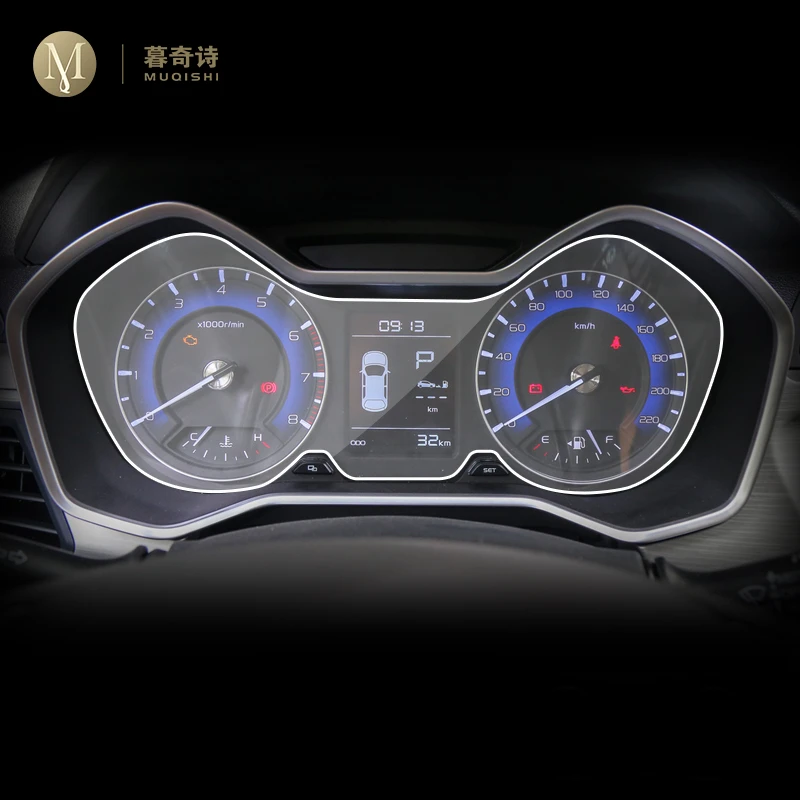 

Защитная пленка для экрана приборной панели для Geely Yuanjing X3 2017-2020