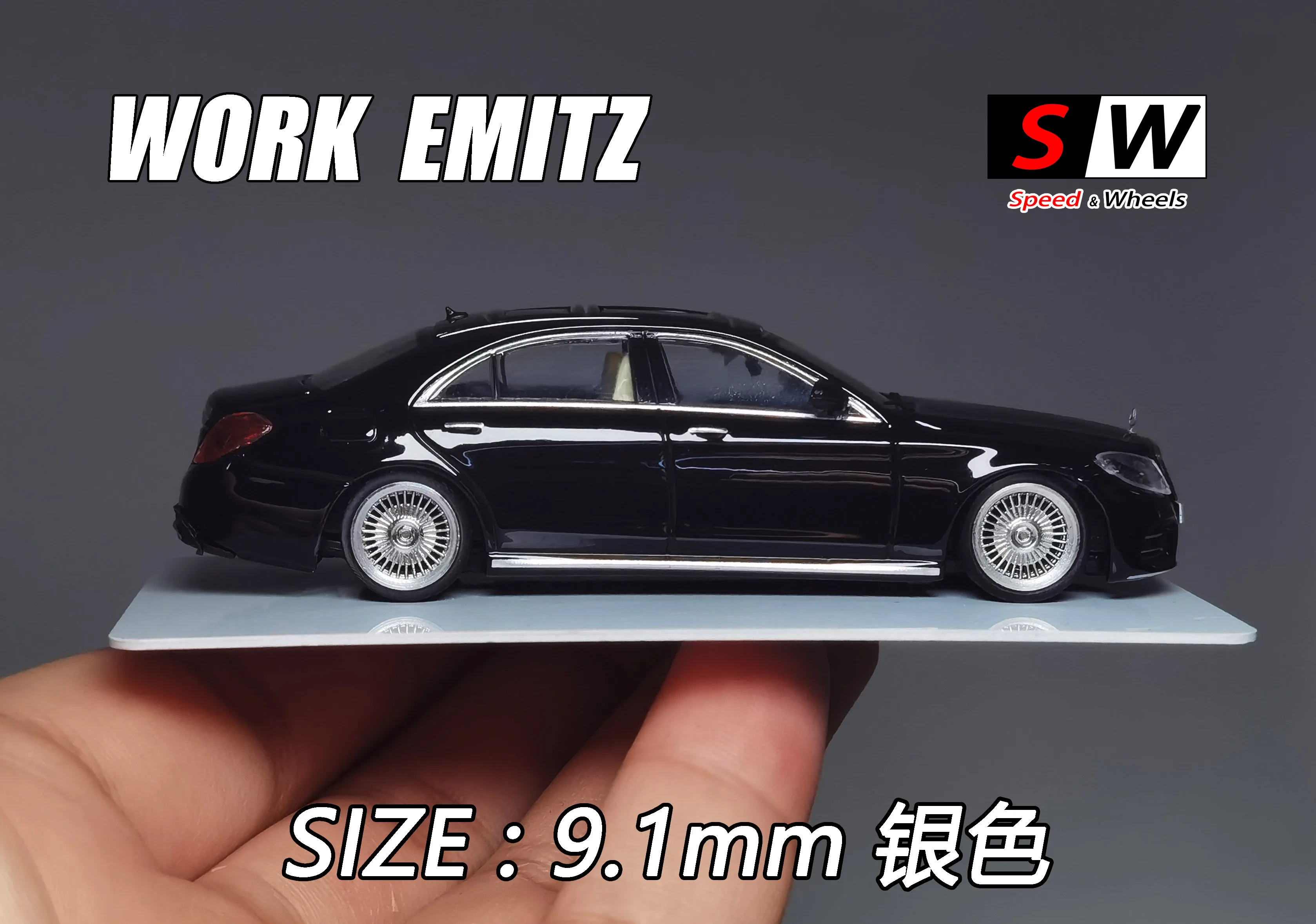 dsc-products