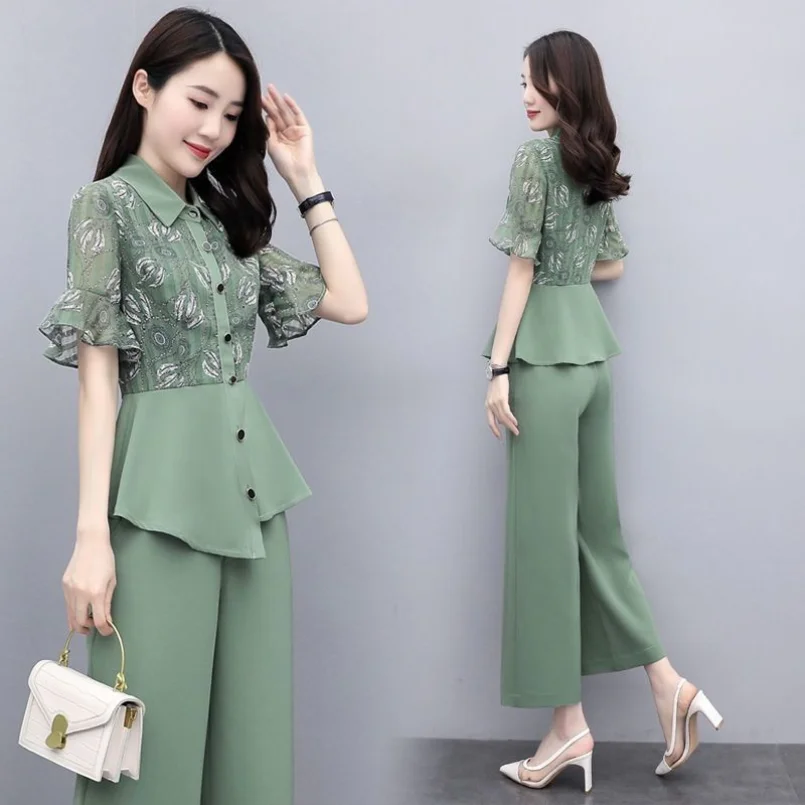 2023 Spring/Summer New Sweet Style Slim Women's Summer Fashion Wide Leg Pants Two Piece Set Fashion