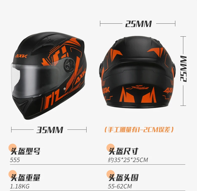 Ǯ ���̽� ���̽� ������� �ƹ氡���� ���, Ż���� �ܿ� �� ��ī��, ����ũ�ν� ���̽�, ���� ���� �м�, ��� ���� ���