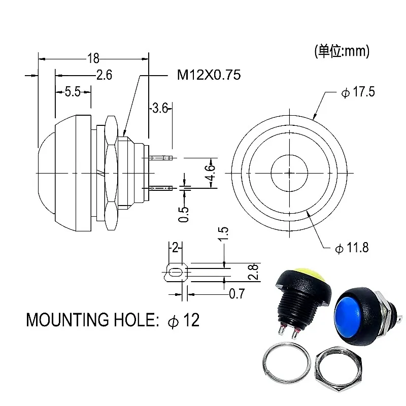 1Pcs 2Pin Mini Switch 12mm 1A waterproof switch pbs33b 12v momentary Push button Switch reset Non-locking pbs-33b