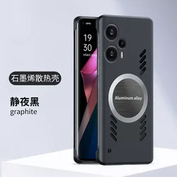 Cooling Magnetic Borderless Phone Case - Enhanced Protection and Style for Note 12 Turbo (Black)