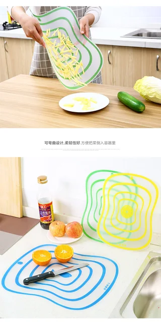 Frosted Cutting Board Kitchen Case Board Plastic Cutting Fruit Board  Household Non-slip Thin Sheet Transparent