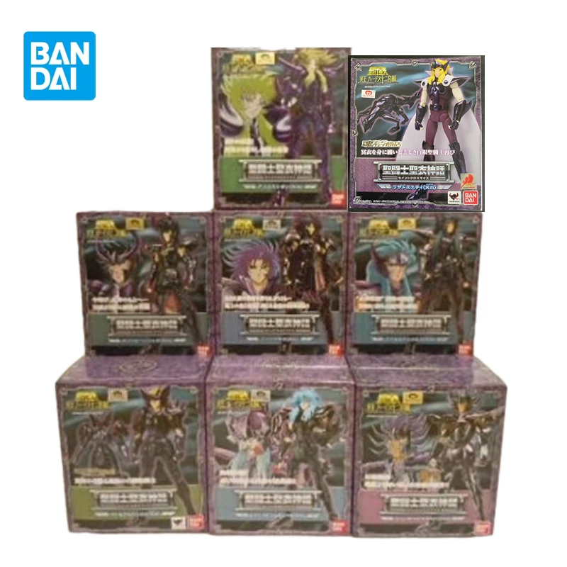 

Bandai Anime Saint Seiya Myth 1.0 Pluto Six Gold Pluto Silver Full Set of 8 Deluxe Set Japanese Edition Model Toy Out of Print
