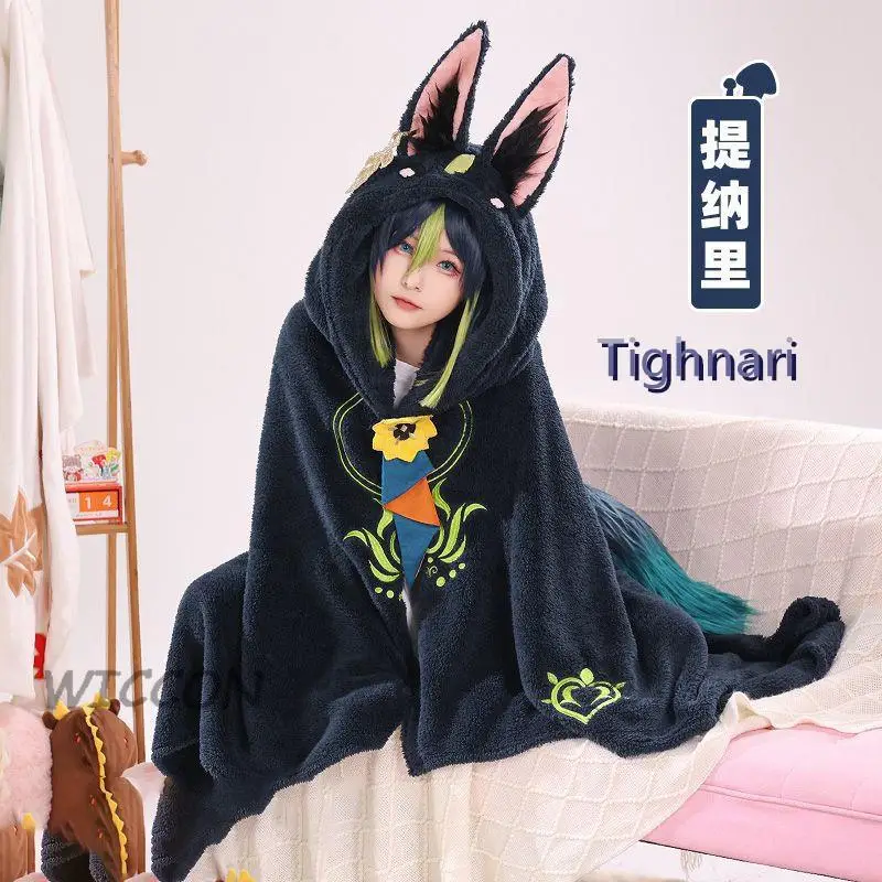 

Genshin Impact Tighnari Hoodie Blankets Scaramouche Xiao Kaveh Kaeya Venti Hutao Lyney Fleece Cloak Cape Pajamas Cosplay Costume