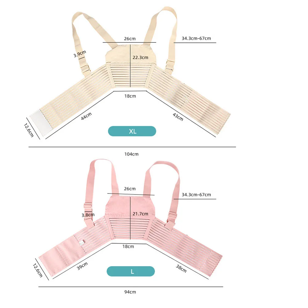 임산부용 벨리밴드, 임신벨트, 임신부 복부 지지밴드, 조절 가능한 임신벨트(등받이 스트랩 포함)