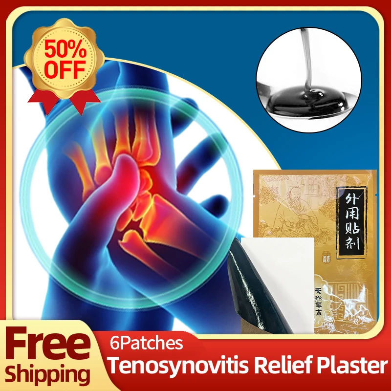 

Tendon Sheath Pain Patch Tendonitis Hand Wrist Joint Pain Relief Chinese Medicine 6patches/bag Tenosynovitis Therapy Plaster