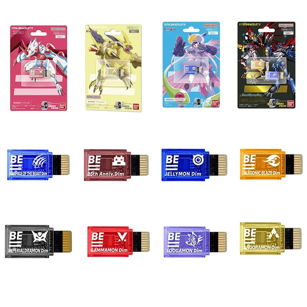 Digimon Adventure Third Generation BE MEMORY JELLYMON LOOGAMON ANGORAMON DIM Card Protective Film Stingmon Figure Model Cards