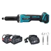 PATUOPRO 6MM Electric Die Grinder Brushless 4 Gears Adjustment Polishing Rotary Tool Grinding Machine For Makita 18v Battery 1