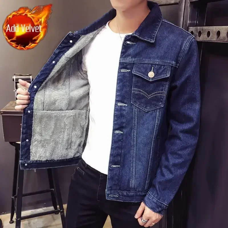 thumbnail image 1 of Abrigo vaquero para hombre, ligero, cálido, chaqueta vaquera para hombre, acolchado, hombros anchos con lana de oveja, precio económico, elegante, elástico, Y2k, bajo precio, 1 of 5