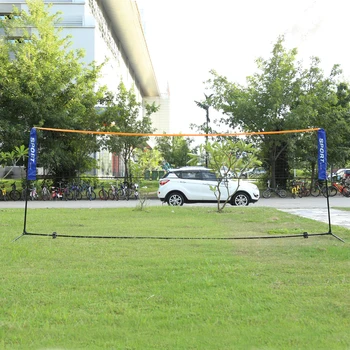 Professional Badminton Net Volleyball Net 1