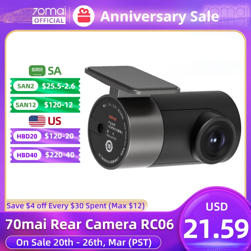 70mai Rear Cam For 70mai 4k Dash Cam 70mai A800 4k Car Dvr Rearview Cam 70mai Pro Plus + Rc06 For A800s & A500s - Dvr/dash Camera - AliExpress