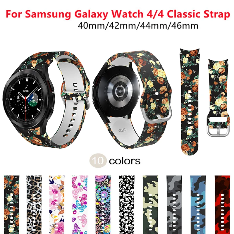 

Ремешок силиконовый для Samsung Galaxy Watch 4 Classic, цветной браслет для Samsung Galaxy Watch 4 44 мм 40 мм, 46 мм 42 мм