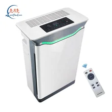 

2021 Elegant design with timer with remote uv air purifier for dust