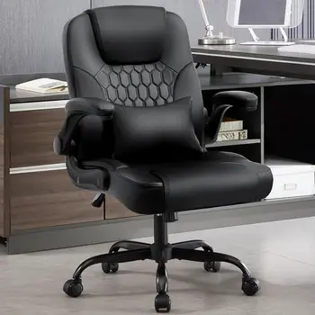 Black Ergonomic Office Chair 1