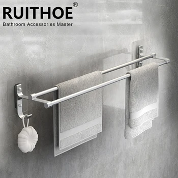No-Drill Double Towel Bar 1