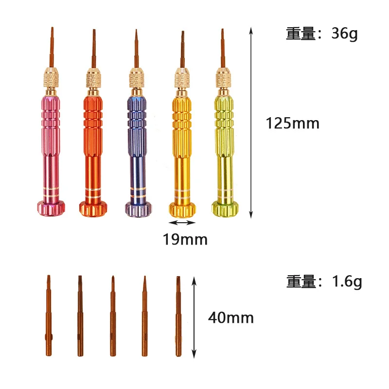 5 In 1 Screwdriver Repair Kit Screwdriver Bit Repair Kit Phone Repair Tools For Huawei Xiaomi Phone Glasses Computer Repair Tool