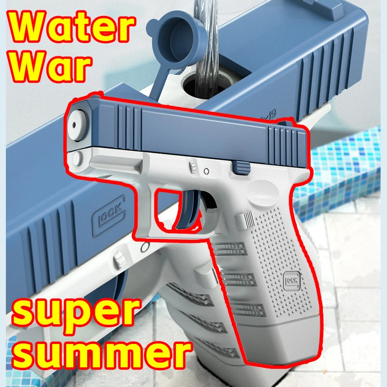 Summer Water Gun Toy New Bursts Pistol High-pressure Strong Charging Water Automatic Water Spray Children Toy Adult 4