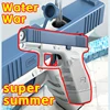 Summer Water Gun Toy New Bursts Pistol High-pressure Strong Charging Water Automatic Water Spray Children Toy Adult 4