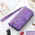 Purple Short stap