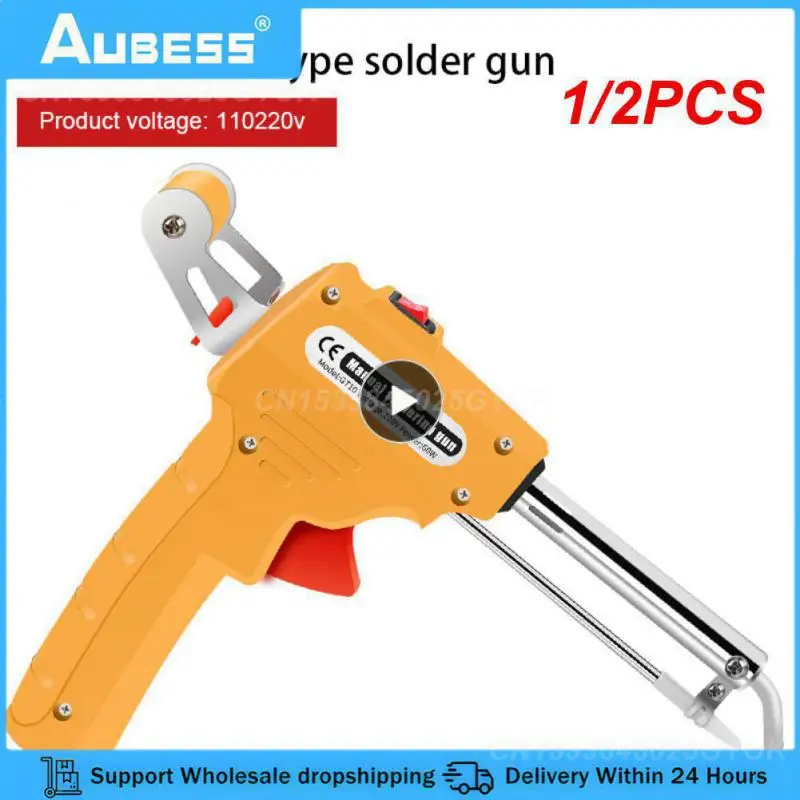 

1/2PCS 60W Soldering Iron Automatic Welding Send Tin Gun Desoldering Pump for Circuit Board Repair Soldering Tool