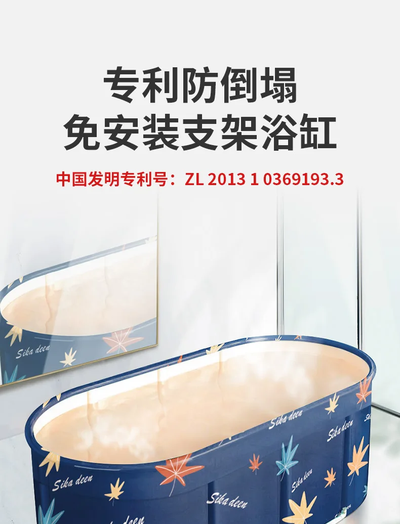 Portable Folding Bathtub Adult Children Swimming Freestanding Large