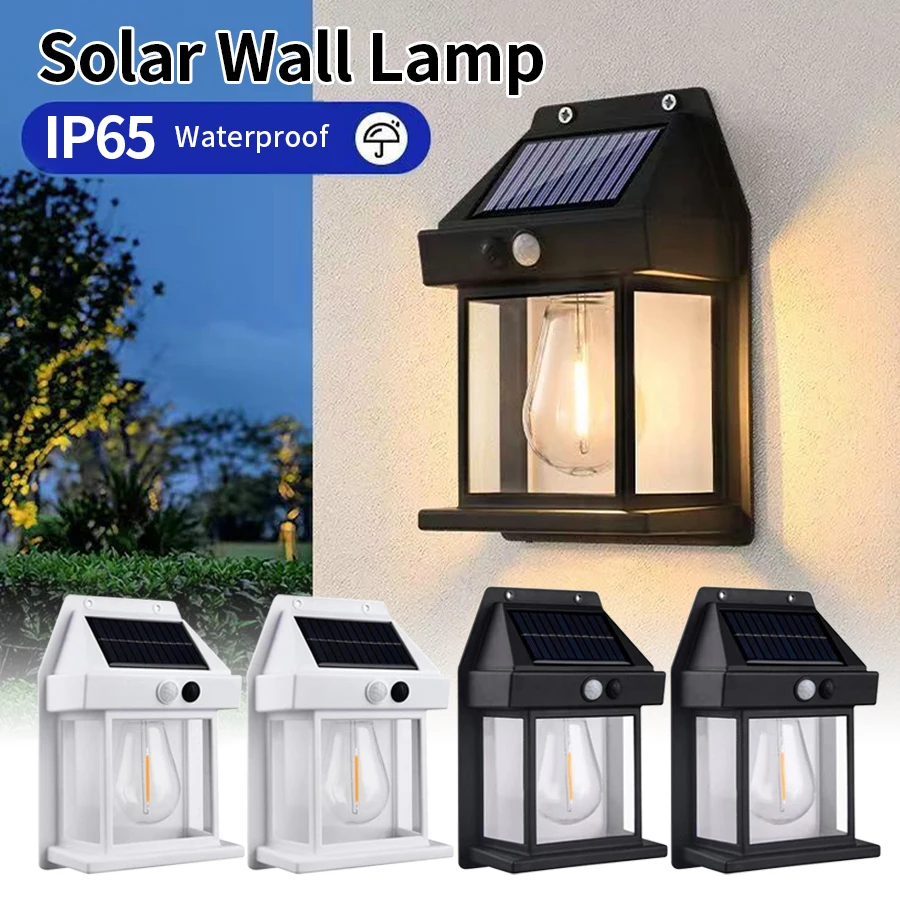 Solar Tungsten Light Human Infrared Sensing Wall Lamp 3 Lighting Modes Waterproof Patio Porch Garage Courtyard Garden Decor