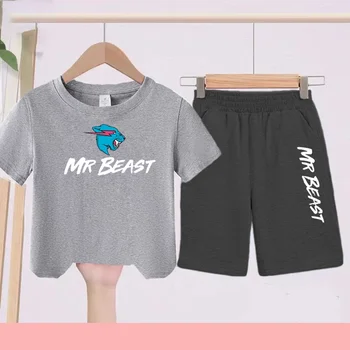 Kids Summer Sport Set 1