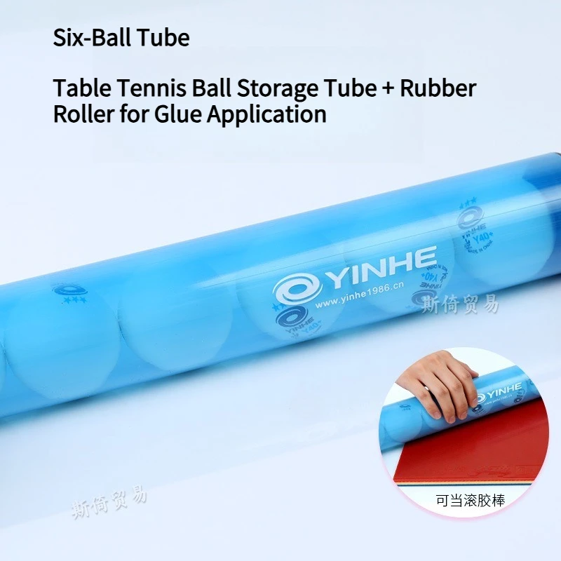 YINHE 탁구공 케이스 플라스틱 휴대용 보관 튜브는 6개의 공을 담을 수 있으며 고무 롤러로 사용할 수 있는 내구성 있는 보관 상자입니다.