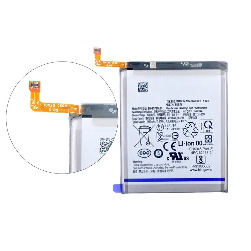 Brand-New-EB-BG781ABY-4500mAh-Replacement-Battery-For-Samsung-Galaxy-S20-FE-5G-SM-G781-A52.jpg