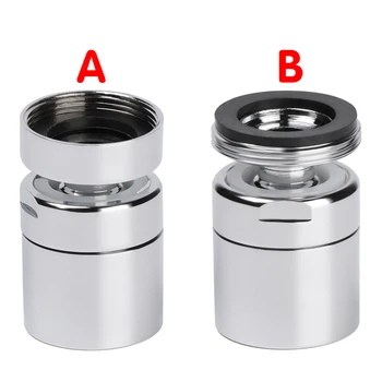 1Pc 360 Degree Swivel Brass Faucet Aerator Water Bubbler Saving Tap For Bathroom Kitchen Bidet Faucet Filter Mesh Accessories