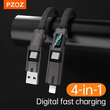 PZOZ 4 in 1 60W PD USB C Cable Digital Display Fast Charging For iPhone 14 13 12 11 Pro Max MacBook iPad USB Type C Code Charger 1