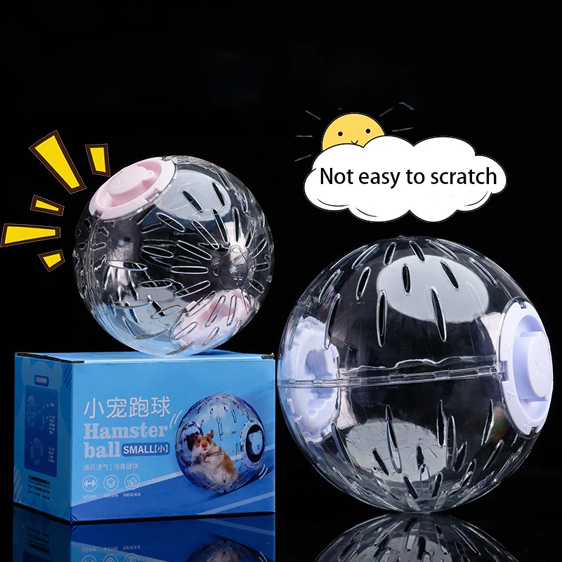 Pet Exercise Balls Hamster Running Wheel Ball Not Stuck Feet Toys Transparent Golden Bear Special