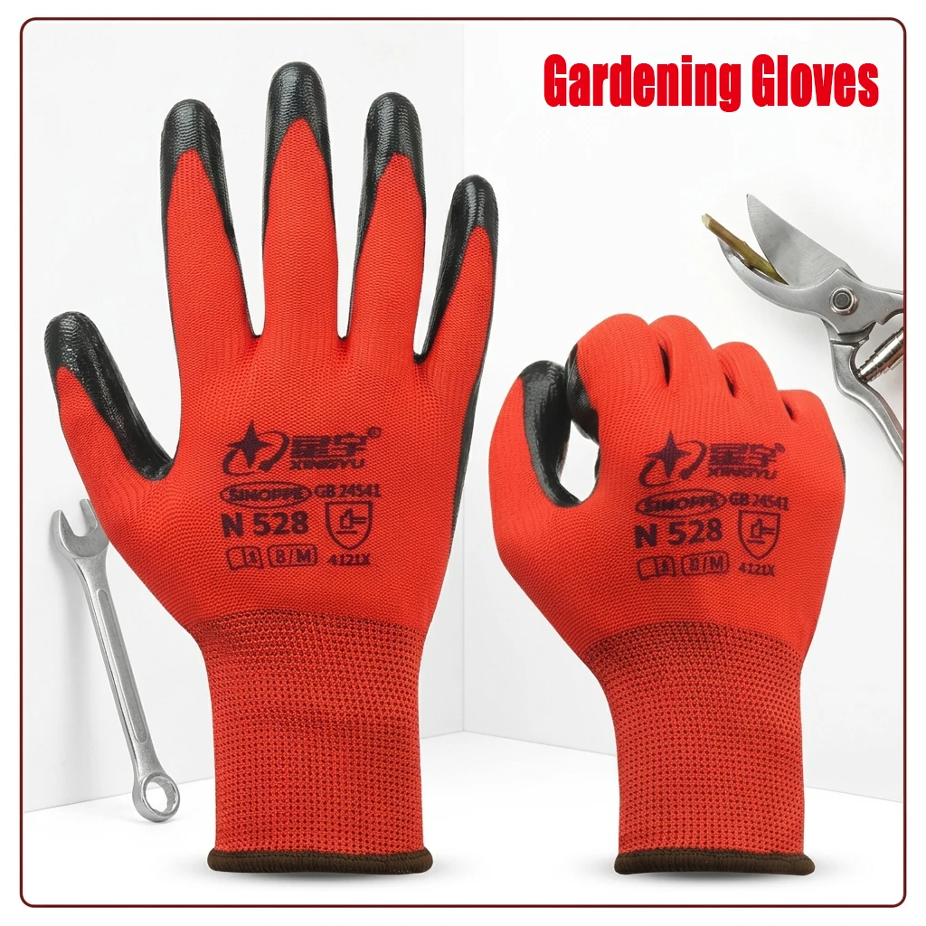 Nitrile Coated Gardening & Landscaping Gloves