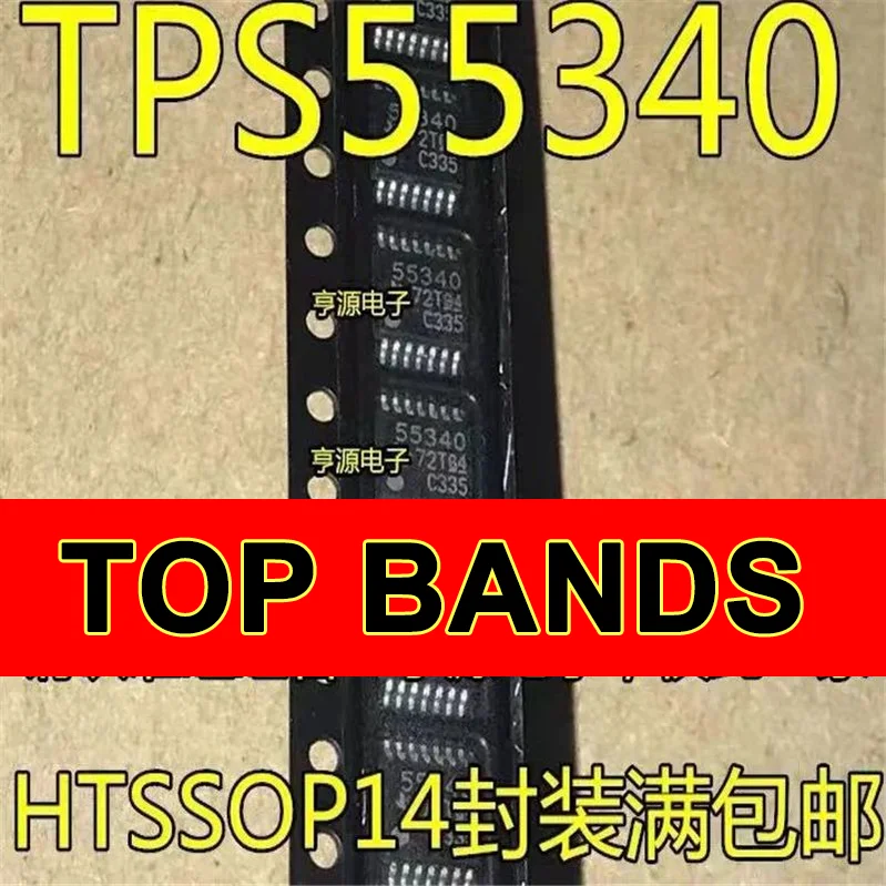 

Новый оригинальный набор схем TPS55340PWPR TPS55340PWP TPS55340 55340