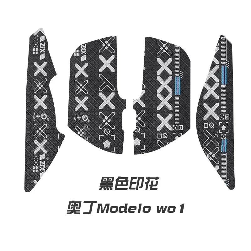 1 Set Mouse Anti Slip Grip Sticker For Glorious Model Odin O O- Wireless Odin D Non-Slip Anti Sweat Tape Ultrathin