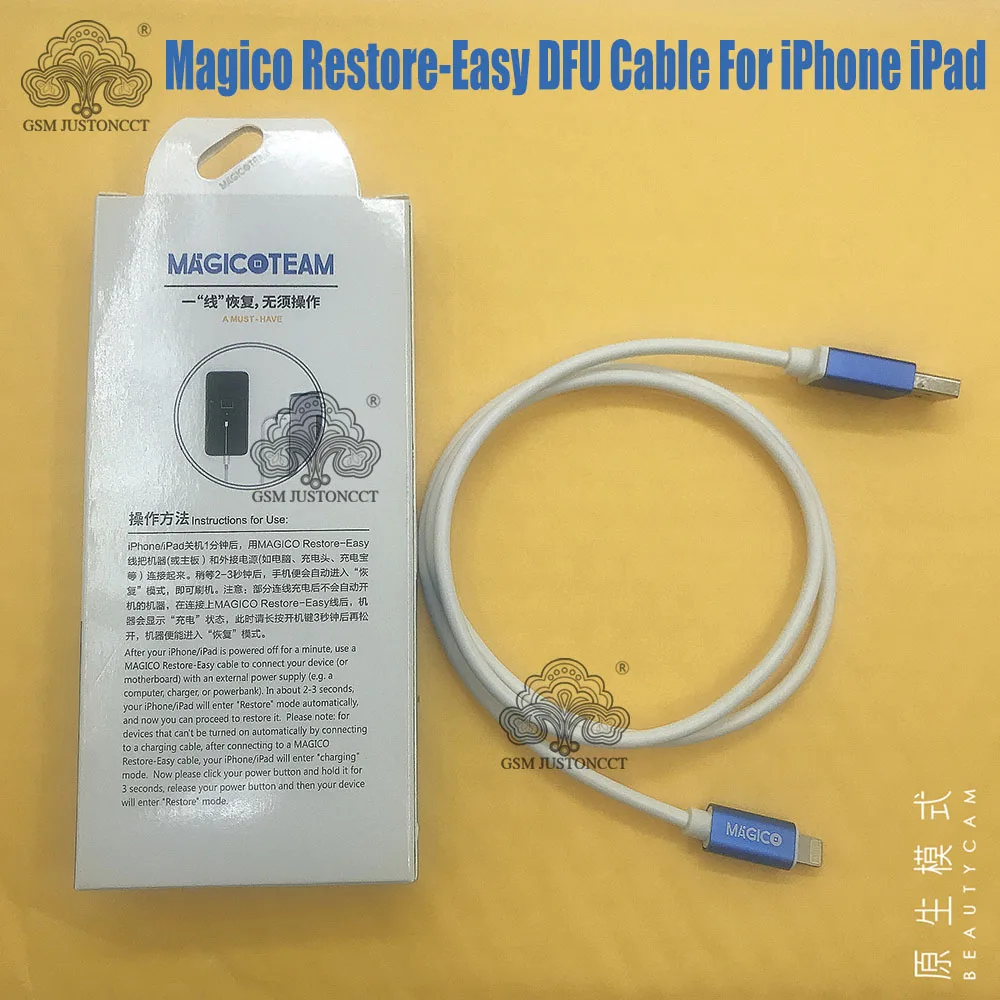 Magico Restore-iPhone iPad 용 간편한 DFU 케이블 자동 복구 시리즈 복잡한 작동 도구가없는 번호 모드 데이터 라인