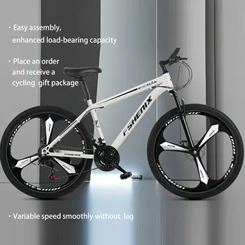 Dual Suspension Mountain Bike 1