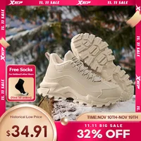 Xtep Cotton Shoes For Women 2024 Winter Warm Soft Sports Shoes Trendy Retro Durability Comfortable Sneakers 876418370014