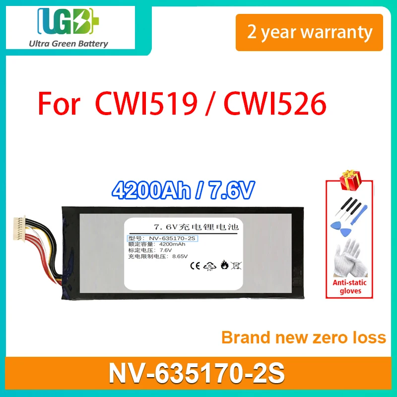 

UGB New NV-635170-2S Battery For CHUWI minibook 8 CWI526 CWI519 635170-2S Battery 7.6V 4200mAh