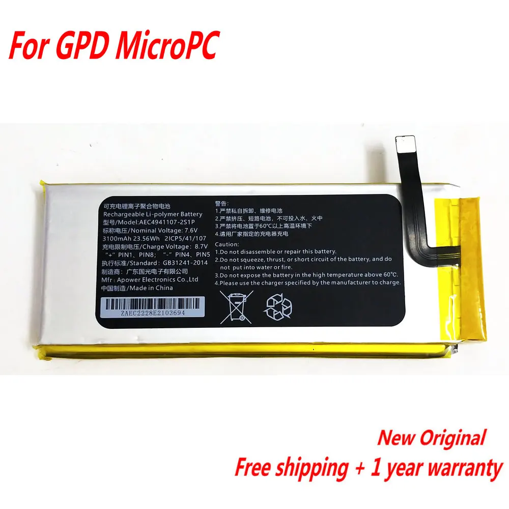 Original Aec49411072s1p Bateria para Gpd Micropc Portátil de Jogos Portáteis Gamepad Tablet pc 2icp5 41 105 Novo